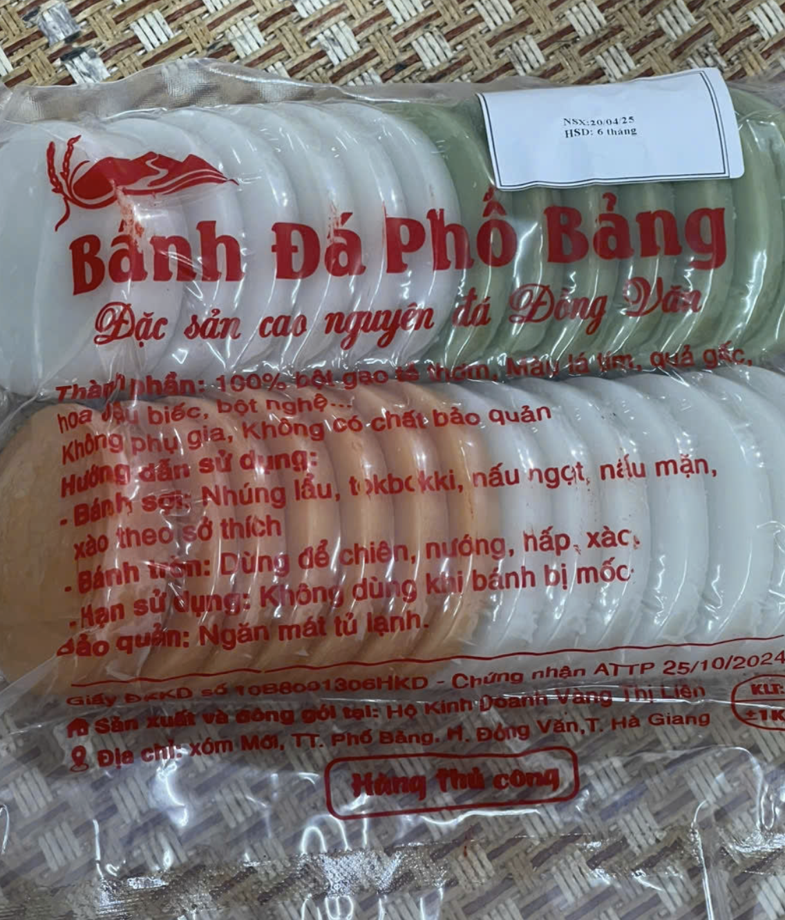 Bánh Đồng Văn 1kg